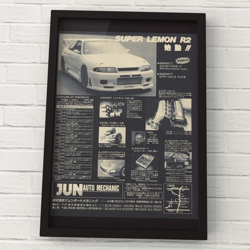 Jun auto mechanic aero - jun,